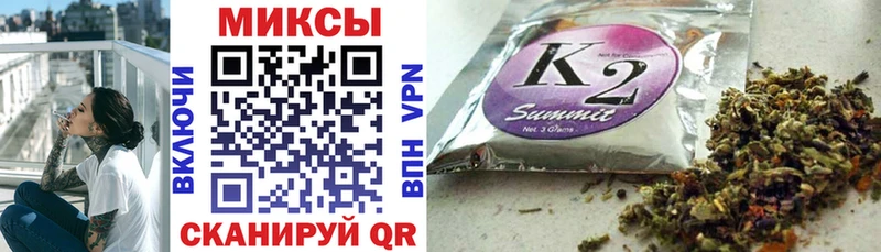 БУТИРАТ 99%  hydra как зайти  Бирюч  купить  цена 