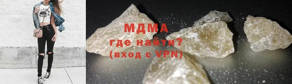 бошки Алзамай