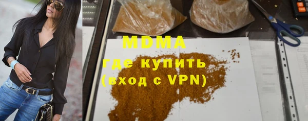 a pvp Кукмор