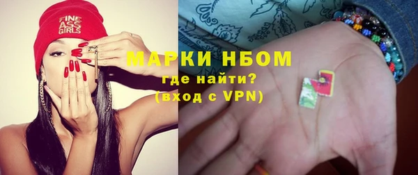 ECSTASY Алексеевка