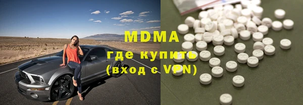 бошки Алзамай