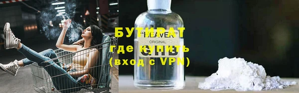 ECSTASY Алексеевка