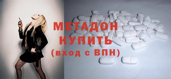 бошки Алзамай
