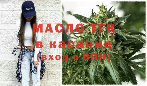ECSTASY Алексеевка