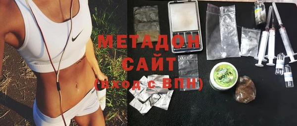 бошки Алзамай