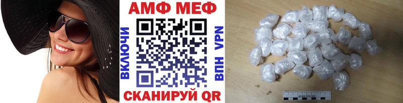 дарк нет какой сайт  Бирюч  Метамфетамин Methamphetamine 