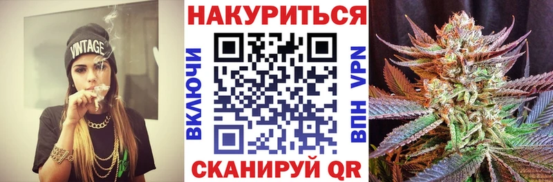 сколько стоит Бирюч kraken маркетплейс МАРИХУАНА Amnesia